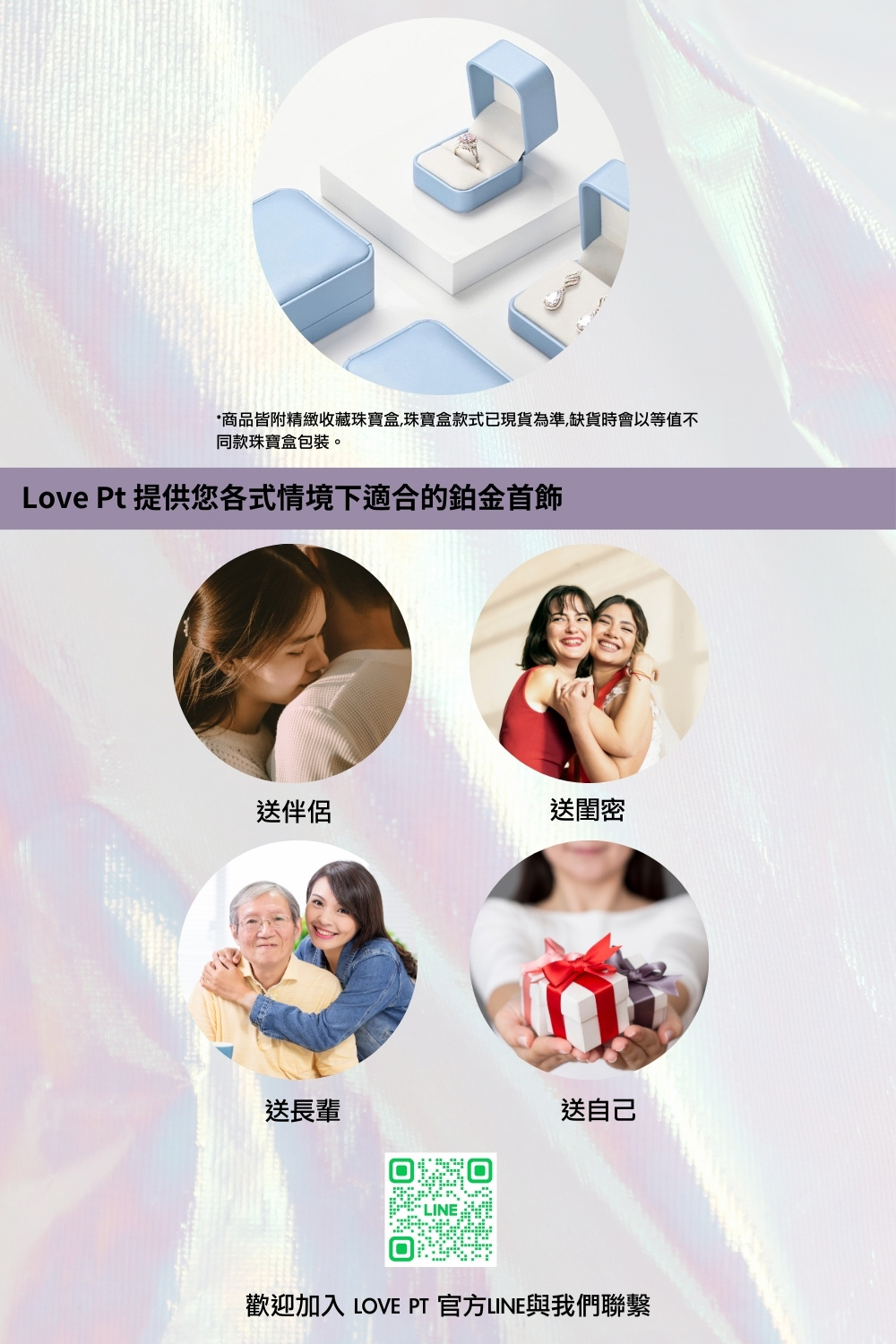 ååçéç²¾ç·»æ¶èç å¯¶ç,ç å¯¶çæ¬¾å¼å·²ç¾è²¨çºæº,ç¼ºè²¨ææä»¥ç­å¼ä¸