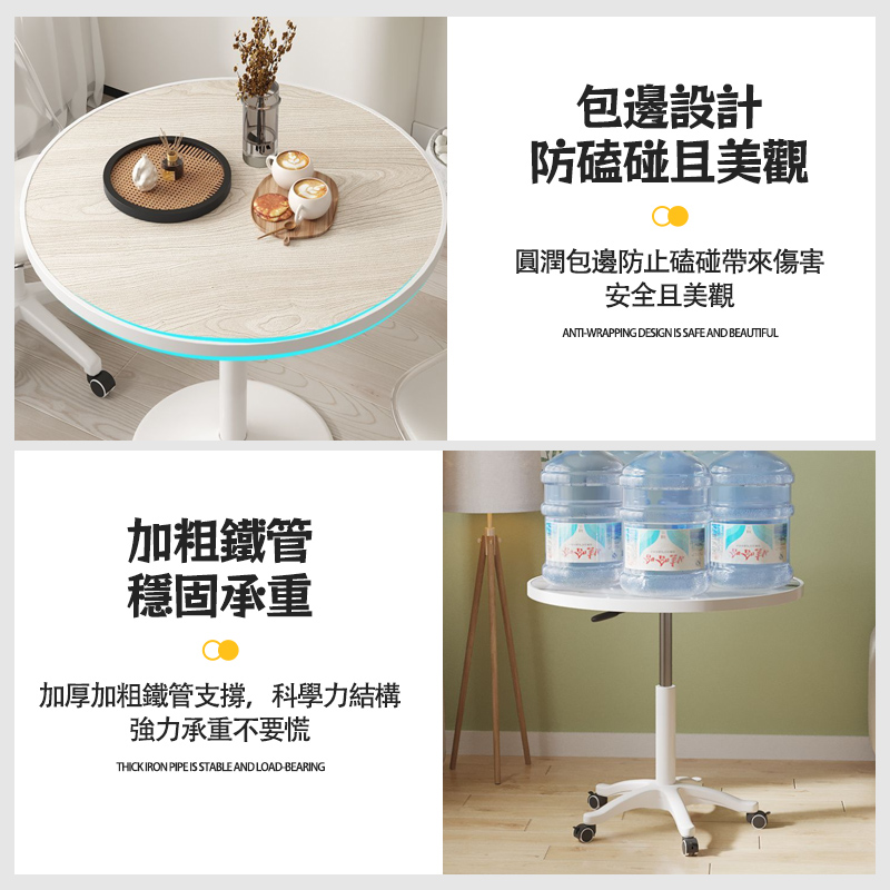 加厚加粗鐵管支撐,科學力結構