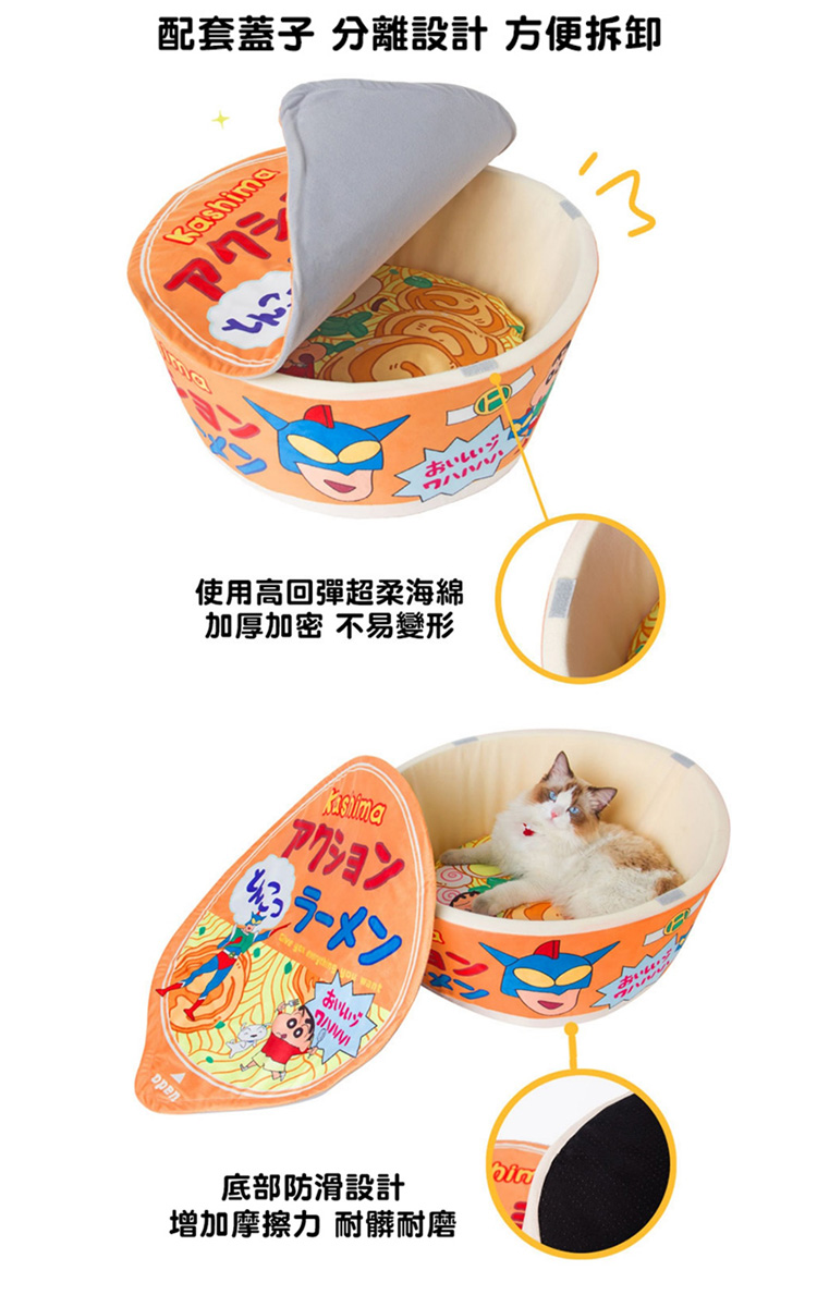 配套蓋子 分離設計 方便拆卸 使用高回彈超柔海綿 加厚加密 不易變形 底部防滑設計 增加摩擦力 耐髒耐磨 