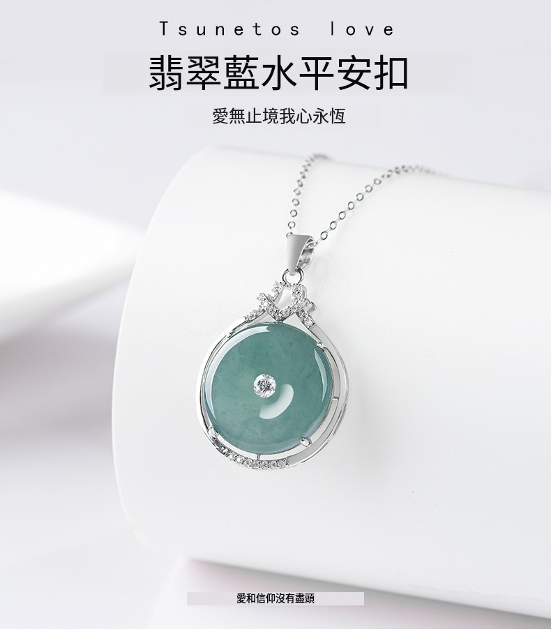 ç¿¡ç¿ èæ°´å¹³å®æ£ æç¡æ­¢å¢æå¿æ°¸æ æåä¿¡ä»°æ²æç¡é ­ 