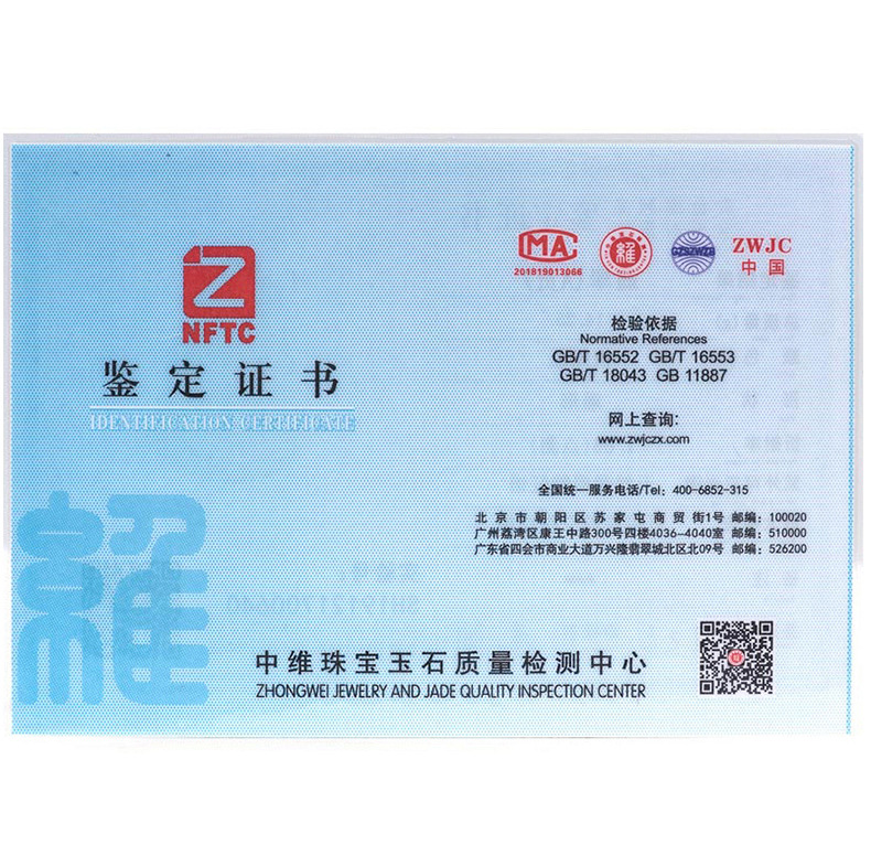 å¹¿å·èæ¹¾åºåº·çä¸­è·¯300å·åæ¥¼40364040å®¤ é®ç¼510000