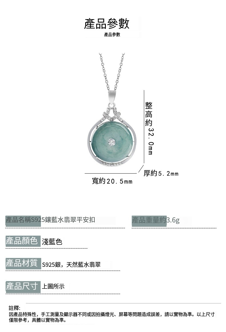 å ç¢åç¹æ®æ§,æå·¥æ¸¬éåé¡¯ç¤ºå¨ä¸åæå ææçåãå±å¹ç­åé¡é æèª¤å·®,è«ä»¥å¯¦ç©çºæºãä»¥ä¸å°ºå¯¸