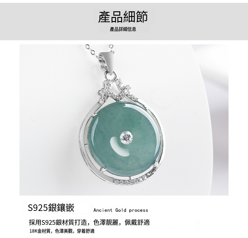 ç¢åç´°ç¯ ç¢åè©³ç´°ä¿¡æ¯ S925éé²åµ æ¡ç¨S925éæè³ªæé ,è²æ¾¤ééº,ä½©æ´èé© 18Kéæè³ª,è²æ¾¤ç¾è§,ç©¿çèé© 