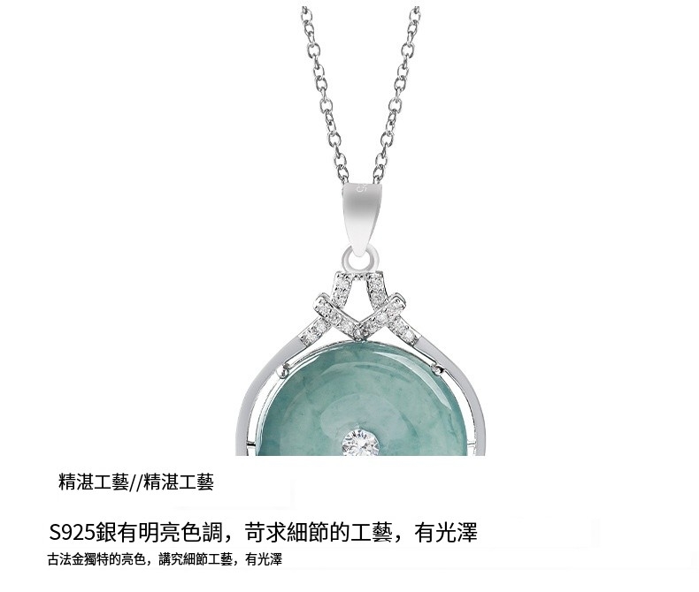 ç²¾æ¹å·¥èç²¾æ¹å·¥è S925éææäº®è²èª¿,èæ±ç´°ç¯çå·¥è,æåæ¾¤ å¤æ³éç¨ç¹çäº®è²,è¬ç©¶ç´°ç¯å·¥è,æåæ¾¤ 