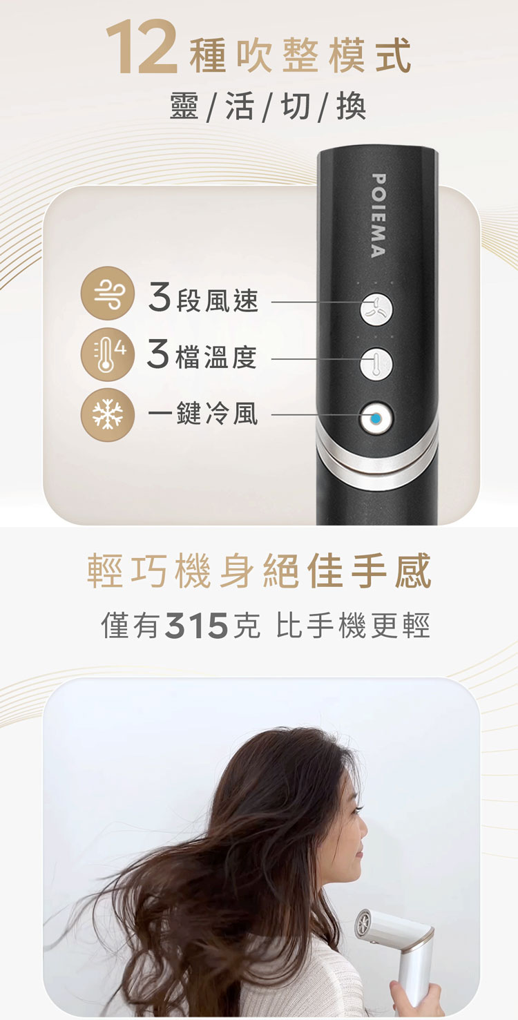 åæ315å æ¯ææ©æ´è¼