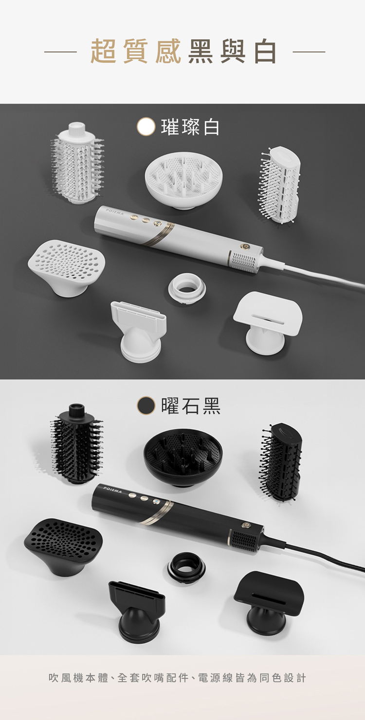 è¶è³ªæé»èç½ çç¨ç½ æç³é» å¹é¢¨æ©æ¬é«ãå¨å¥å¹å´éä»¶ãé»æºç·ççºåè²è¨­è¨ 