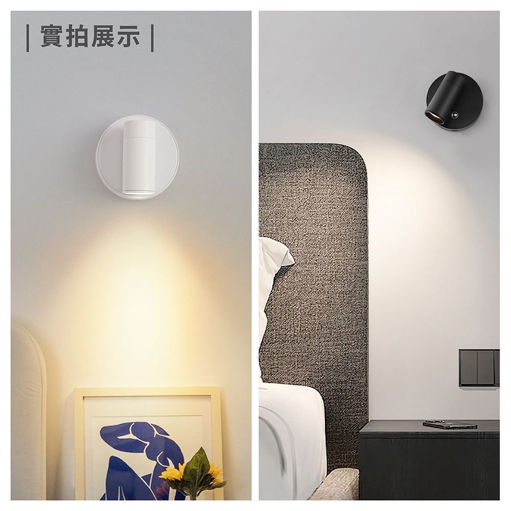 實拍展示 