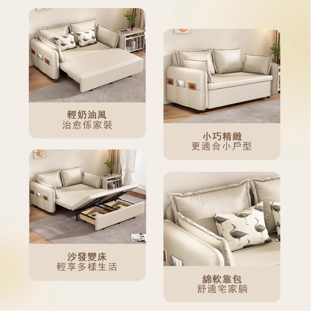 木鈺堂 多功能可調節折疊沙發床(贈2抱枕/三種模式/帶儲物箱 木鈺堂 多功能可調節折疊沙發床(贈2抱枕/三種模式/帶儲物箱