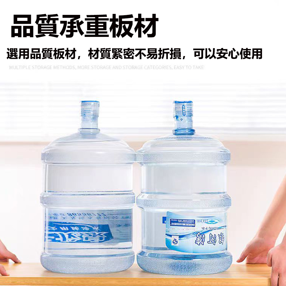 品質承重板材 選用品質板材,材質緊密不易折損,可以安心使用