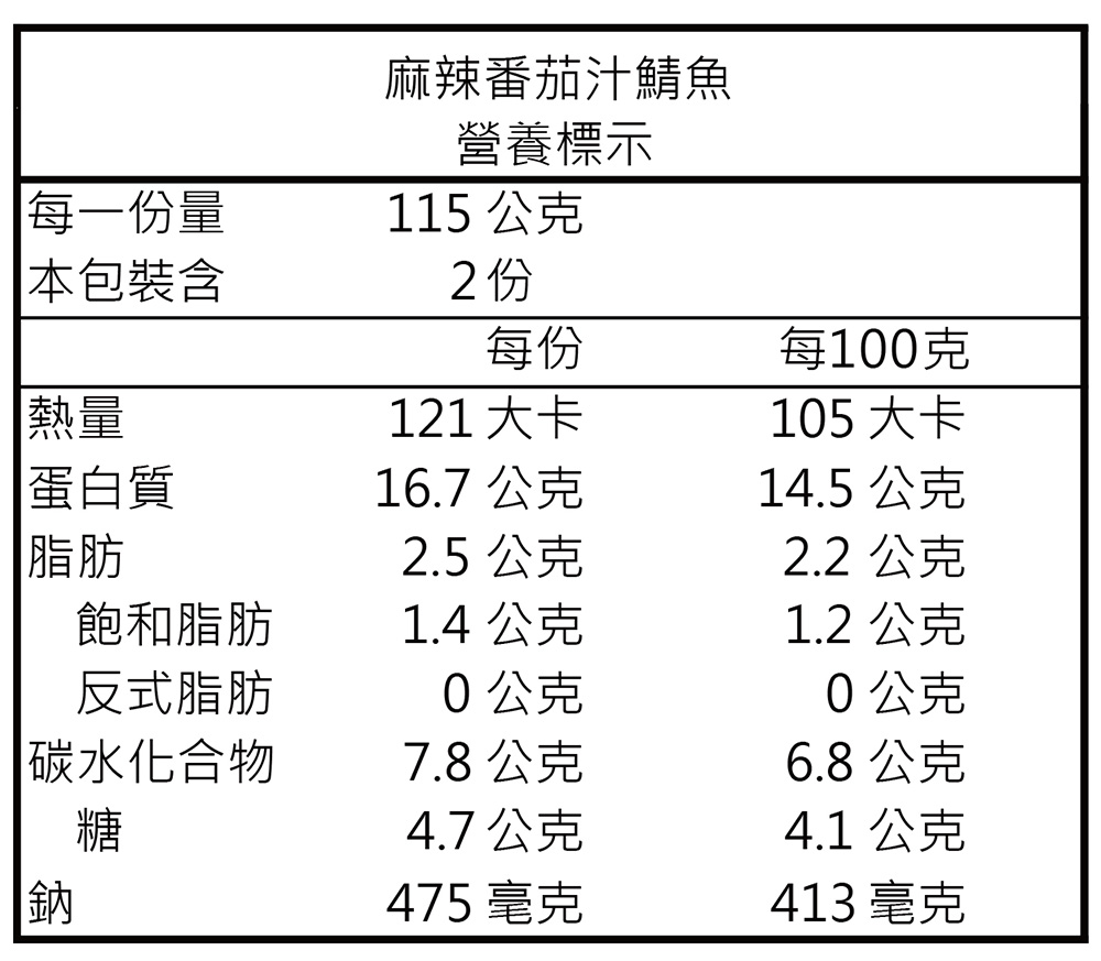 éº»è¾£çªèæ±é¯é­