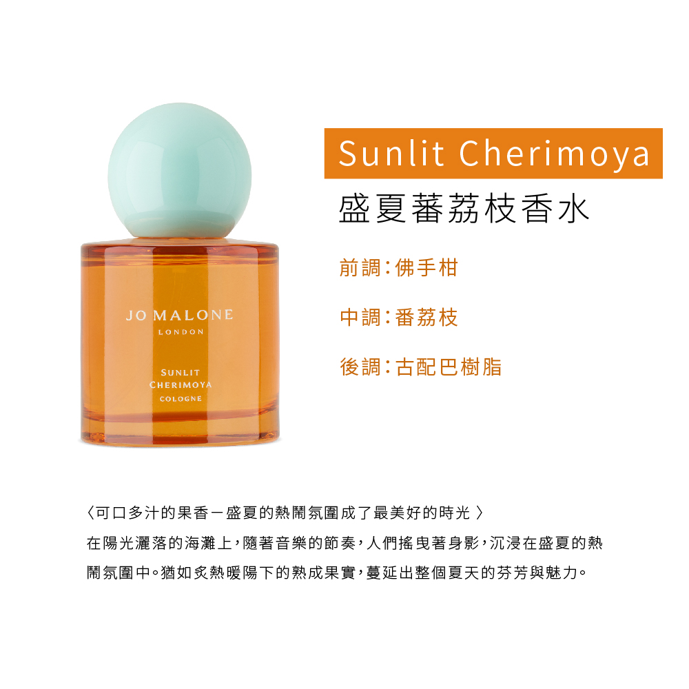 在陽光灑落的海灘上,隨著音樂的節奏,人們搖曳著身影,沉浸在盛夏的熱
