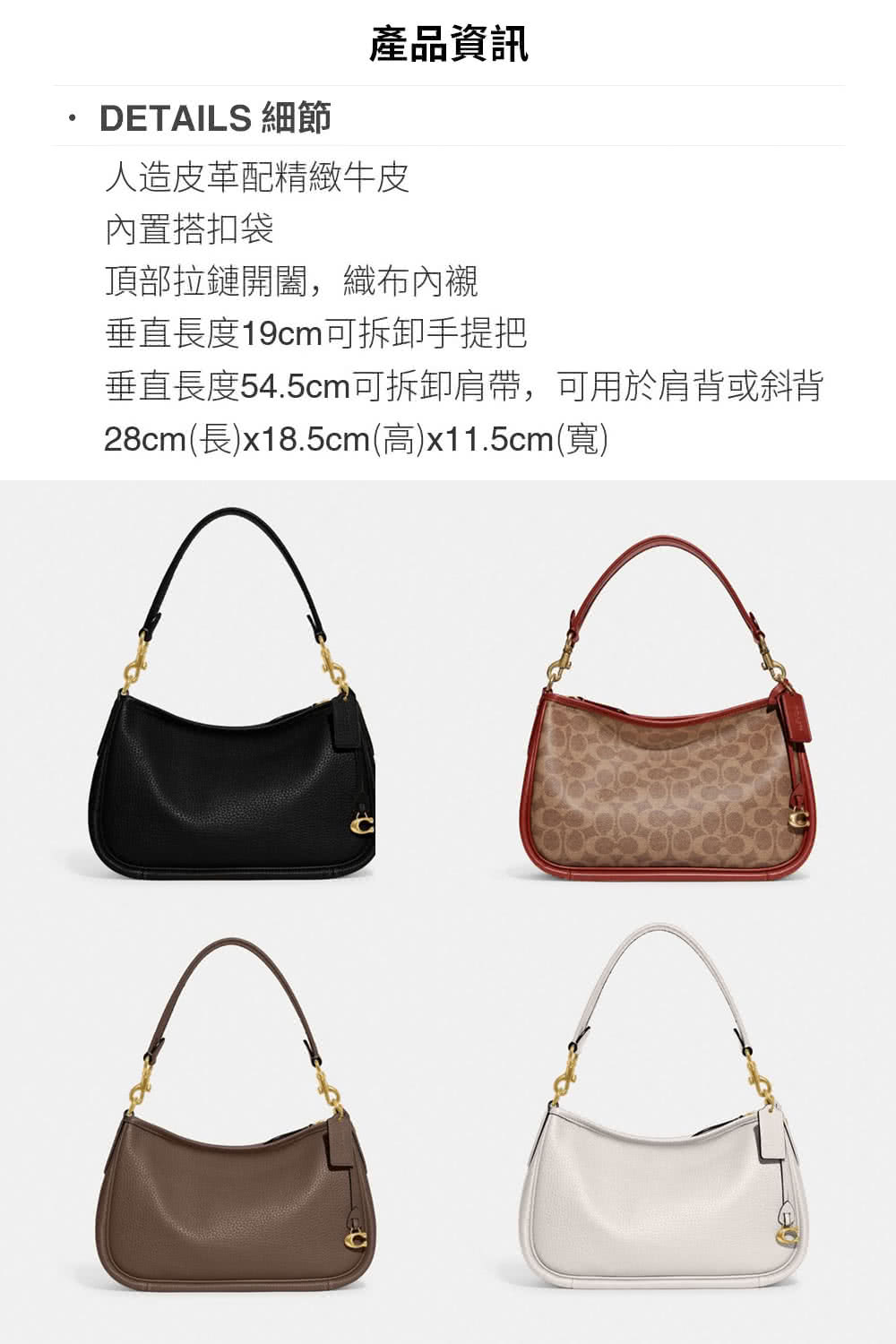 30cm 長 x 26.5cm 高 x14cm 寬