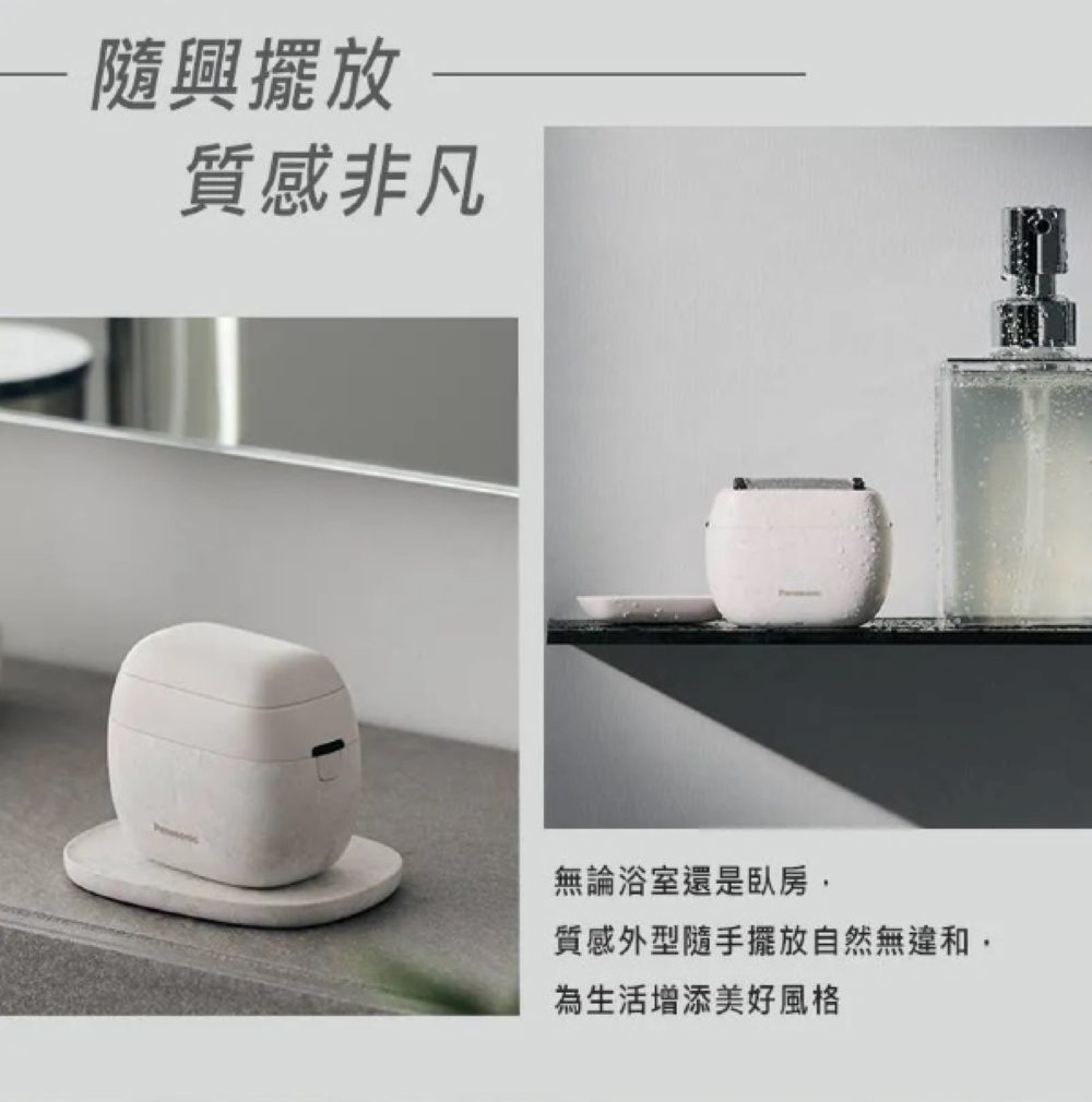 隨興擺放 質感非凡 無論浴室還是臥房, 質感外型隨手擺放自然無違和, 為生活增添美好風格 