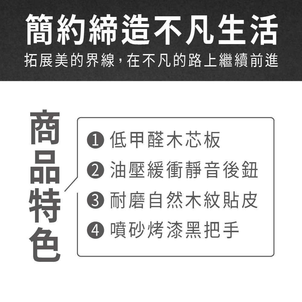 ASSARI 米恩2.5尺雙吊拉門衣櫃(寬76x深60x高1