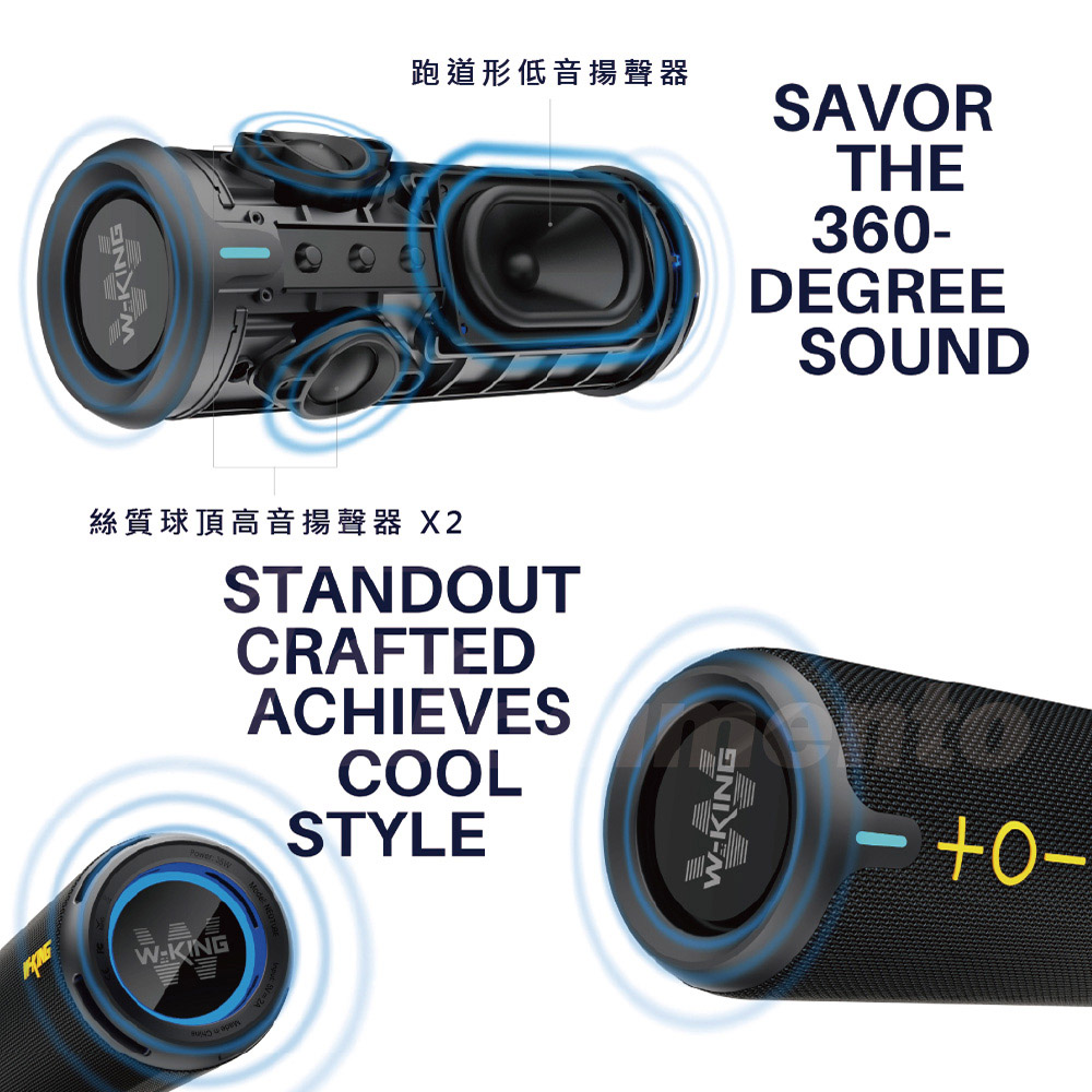è·éå½¢ä½é³æè²å¨ çµ²è³ªçé é«é³æè²å¨ X2 