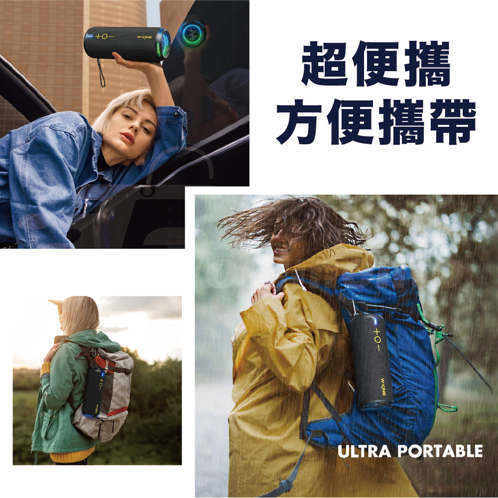 è¶ä¾¿æ æ¹ä¾¿æå¸¶ 
