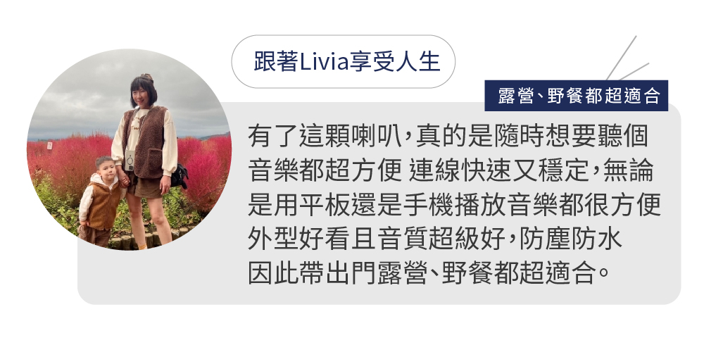 é³æ¨é½è¶æ¹ä¾¿ é£ç·å¿«éåç©©å®,ç¡è«