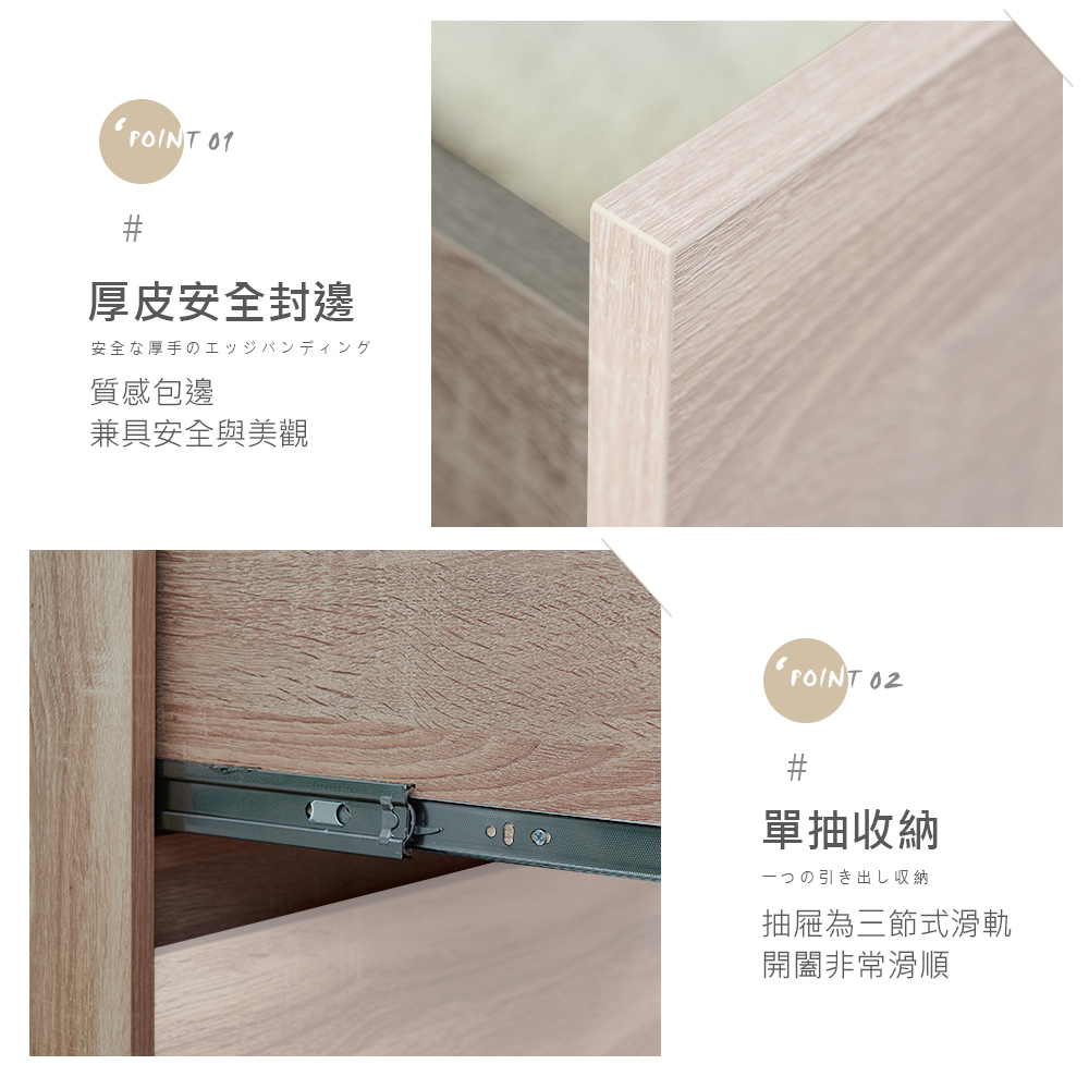 時尚屋 [XV11]松浦灰橡雙色1.3x3.6尺鞋櫃XV11