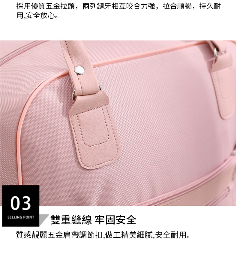 æ¡ç¨åªè³ªäºéæé ­,å©åéçç¸äºå¬ååå¼·,æåé æ¢,æä¹è ç¨,å®å¨æ¾å¿ã ééç¸«ç· ç¢åºå®å¨ è³ªæééºäºéè©å¸¶èª¿ç¯æ£,åå·¥ç²¾ç¾ç´°è©,å®å¨èç¨ã 