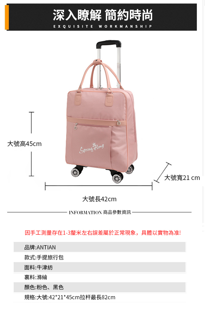 å æå·¥æ¸¬éå­å¨13éç±³å·¦å³èª¤å·®å±¬æ¼æ­£å¸¸ç¾è±¡,å·é«ä»¥å¯¦ç©çºå