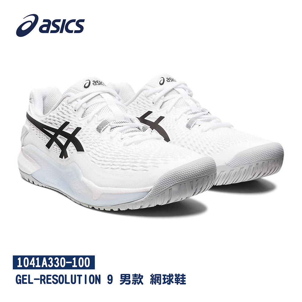 asics 亞瑟士 GEL-RESOLUTION 9 男款 