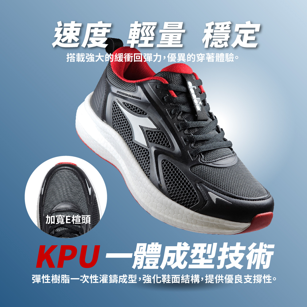 DIADORA 男段專業輕量慢跑鞋 Eagle Swifts