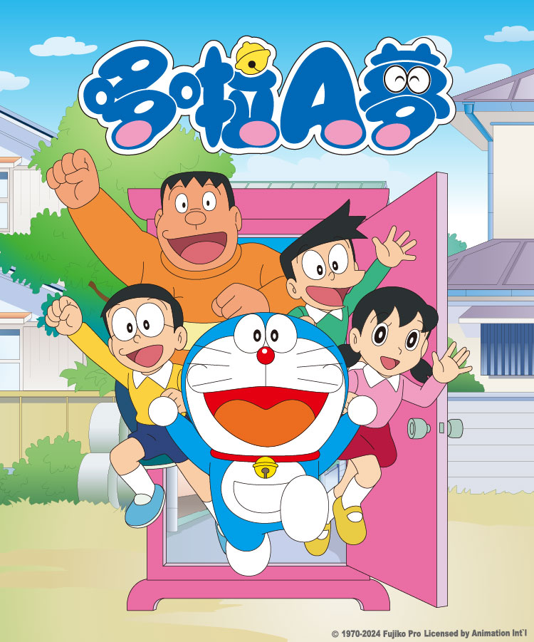 Doraemon 哆啦A夢 童鞋 哆啦A夢 童電燈涼鞋/絆帶