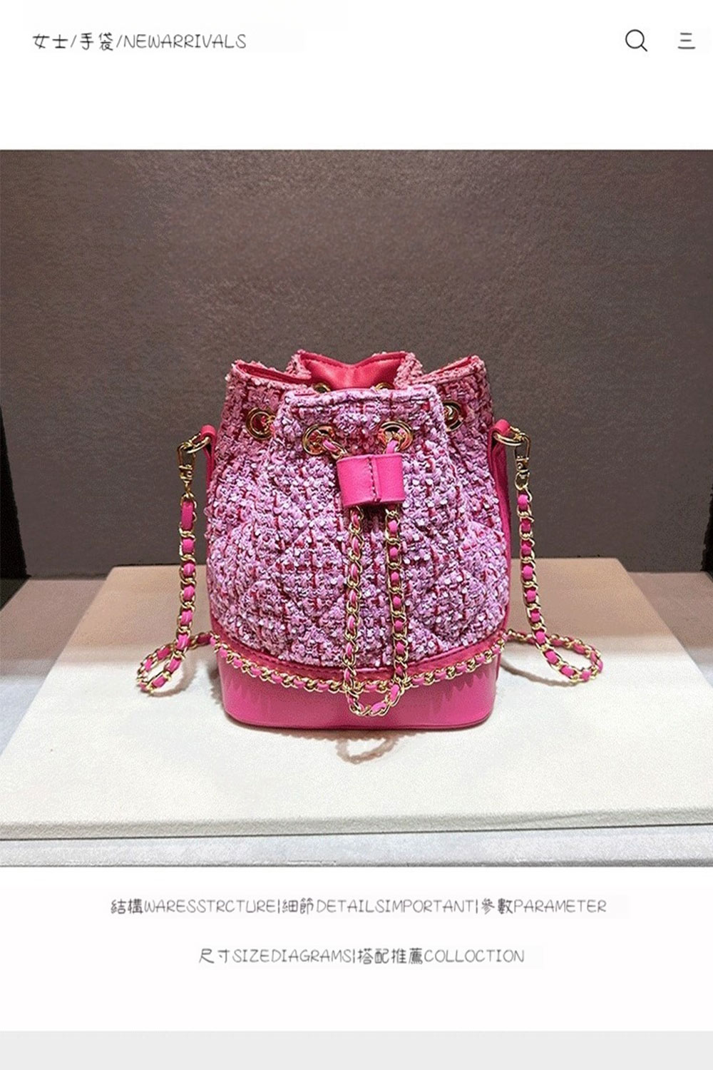 女士手袋NEWARRIVALS 結構WARESSTRCTUREI細節 DETAILSIMPORTANTI參數PARAMETER 
