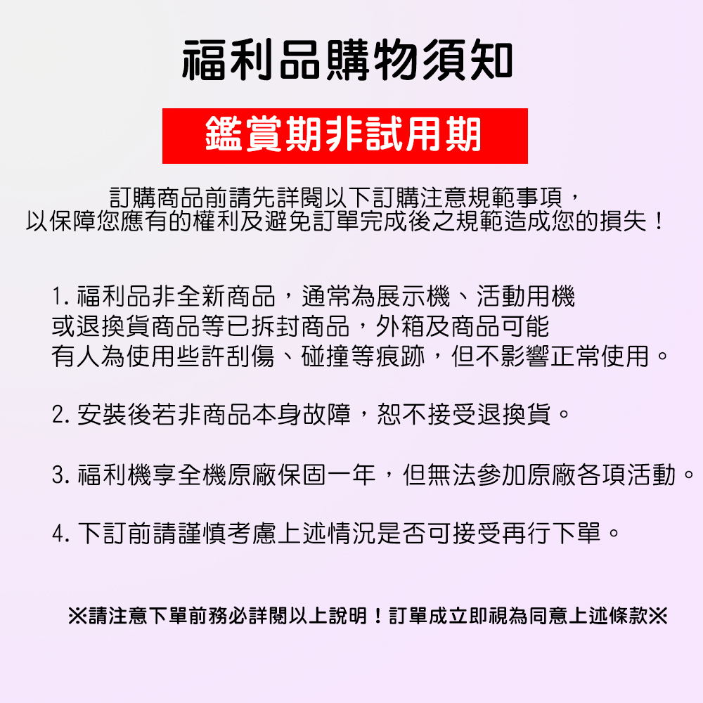 Whirlpool 惠而浦 福利品 16公斤快烘天然瓦斯型滾