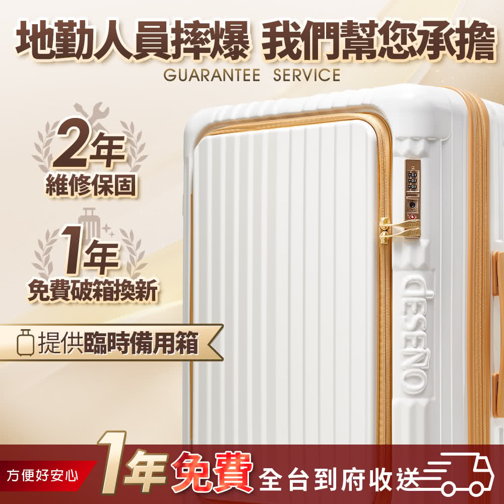 å°å¤äººå¡æç æåå¹«æ¨æ¿æ