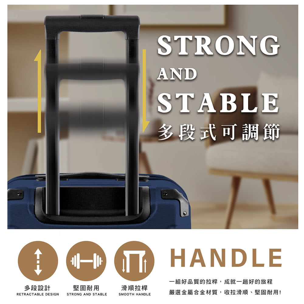 嚴選金屬合金材質,收拉滑順、堅固耐用