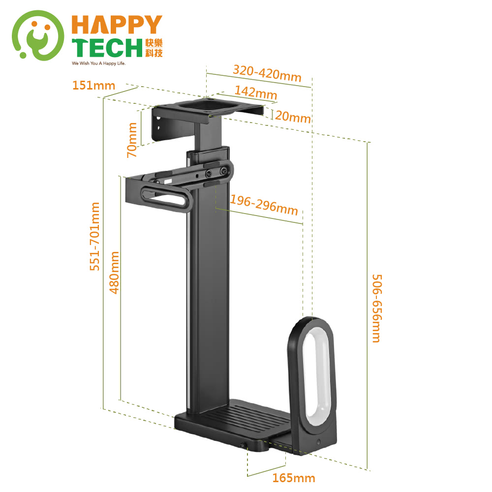 Happytech DTCH-26R RGB電腦主機懸掛支架