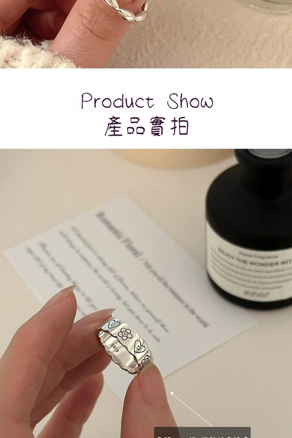 產品實拍 