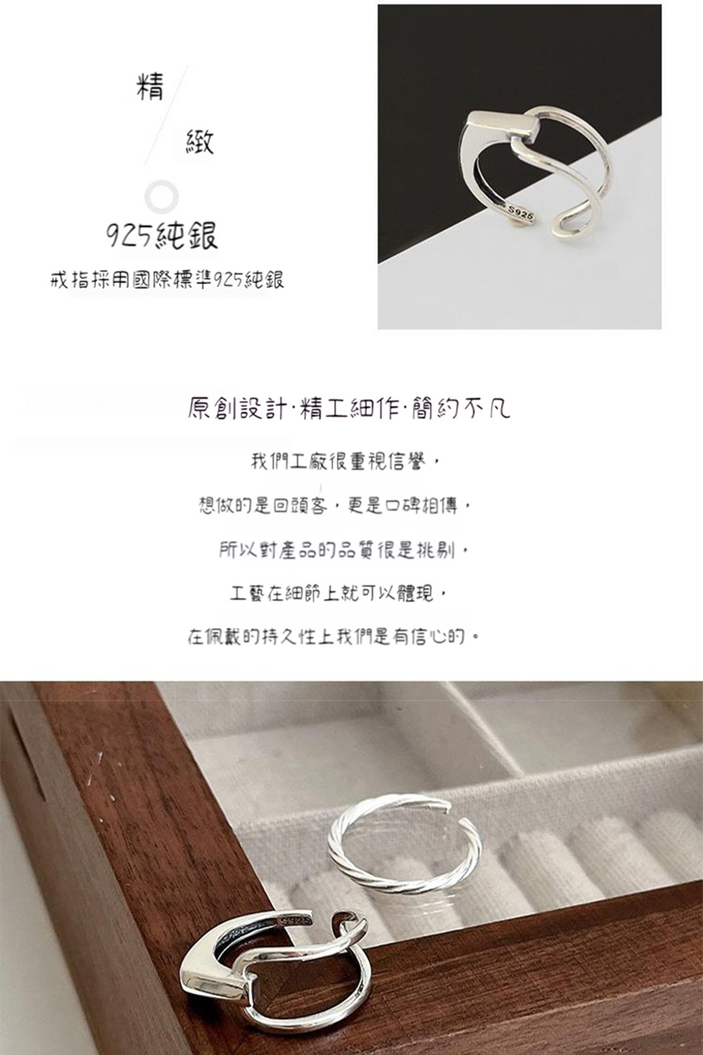 在佩戴的持久性上我們是有信心的。
