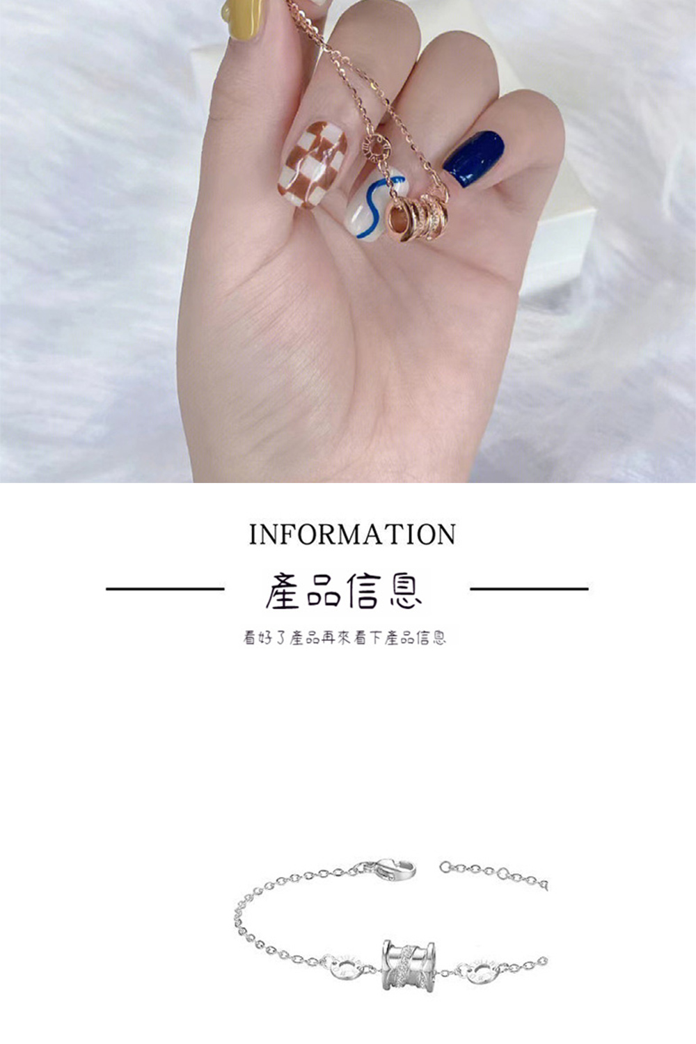 產品信息 看好了產品再來看下產品信息 