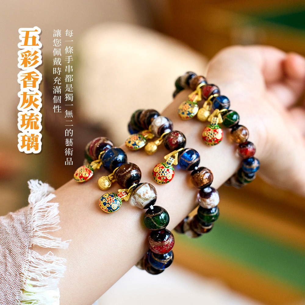 æ¯ä¸æ¢æä¸²é½æ¯ç¨ä¸ç¡äºçèè¡å è®æ¨ä½©æ´æåæ»¿åæ§ äºå½©é¦ç°çç 