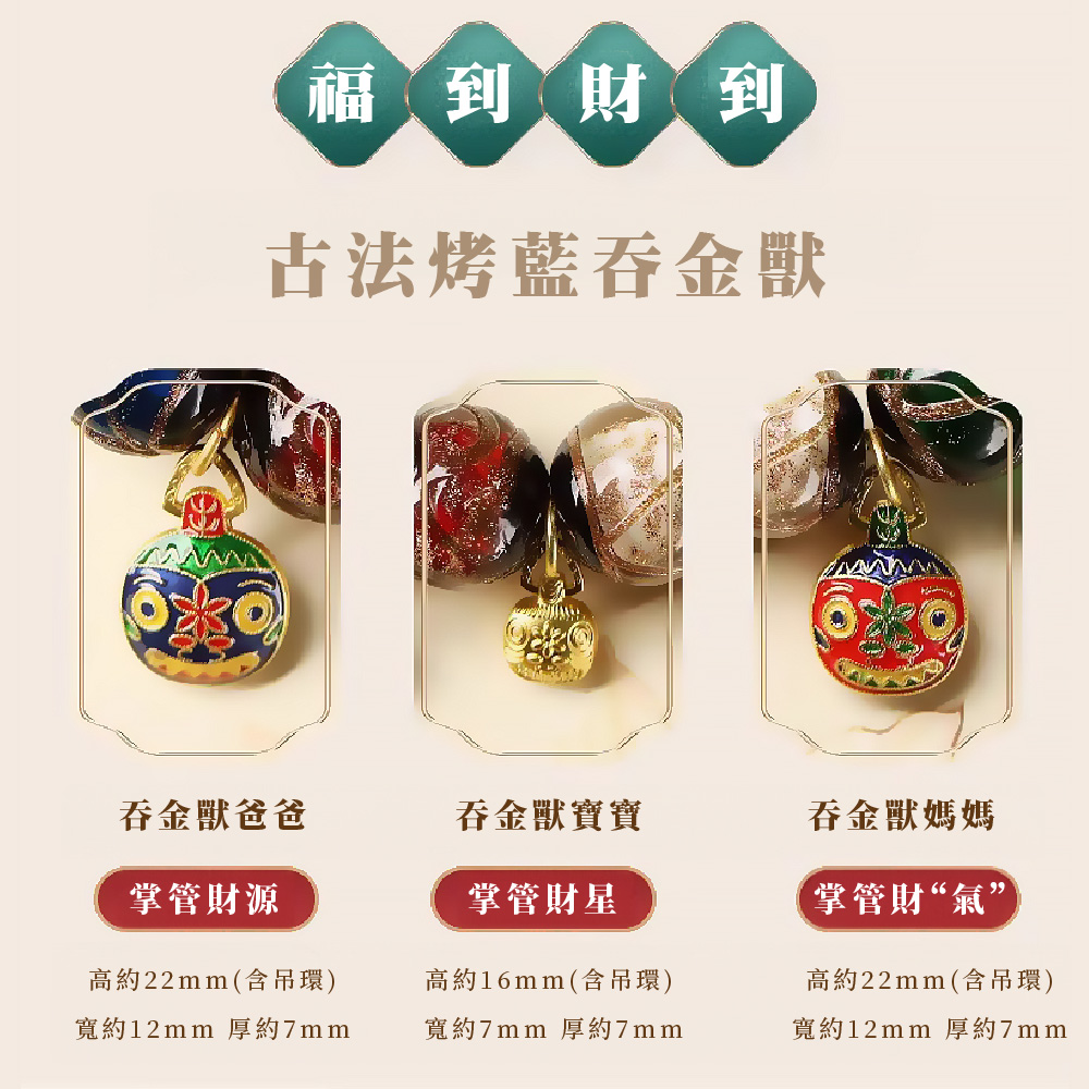 å¯¬ç´12mm åç´7mm