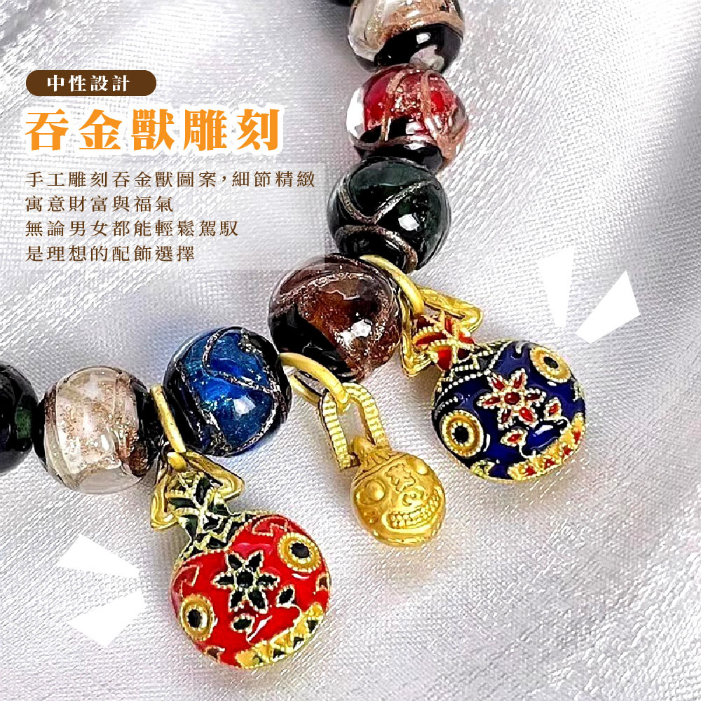 æå·¥éå»åéç¸åæ¡,ç´°ç¯ç²¾ç·»