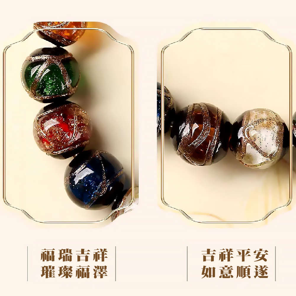 ç¦çåç¥¥ åç¥¥å¹³å® çç¨ç¦æ¾¤ å¦æé é 