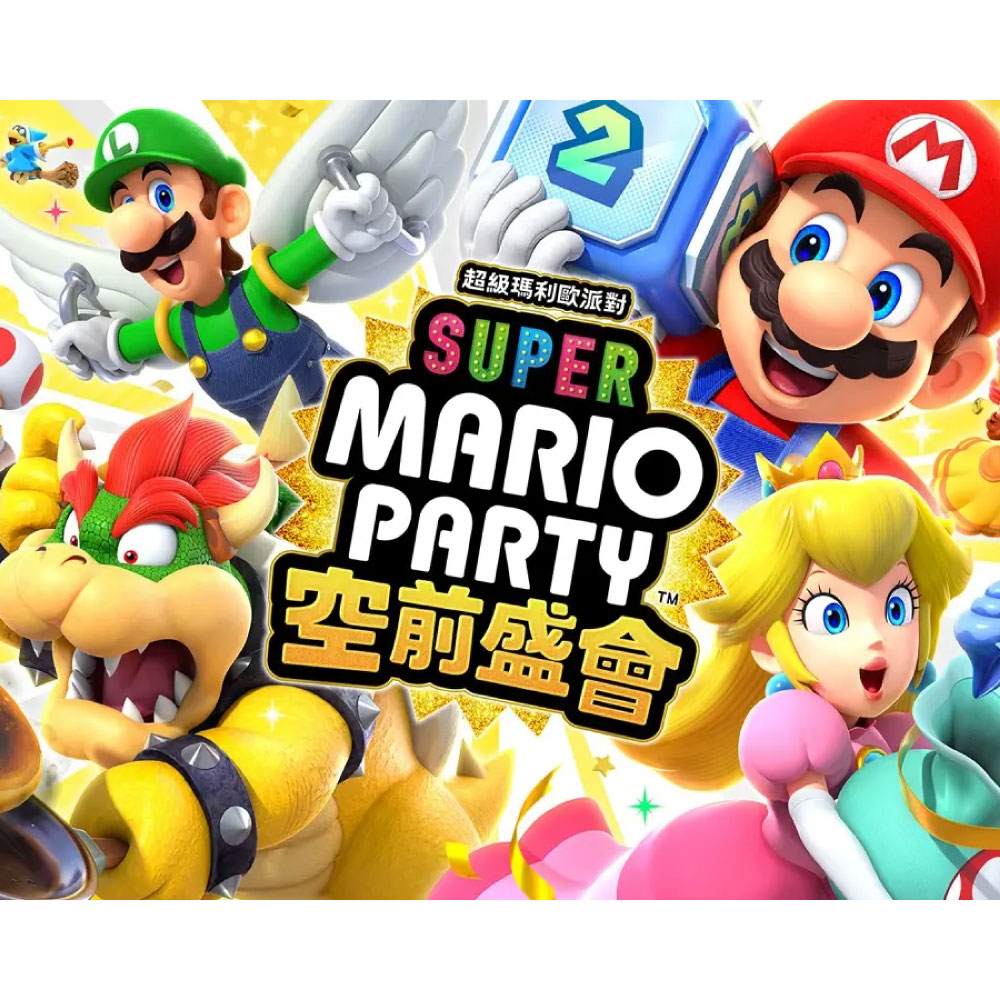 Nintendo 任天堂 預購10/17上市★NS Swit