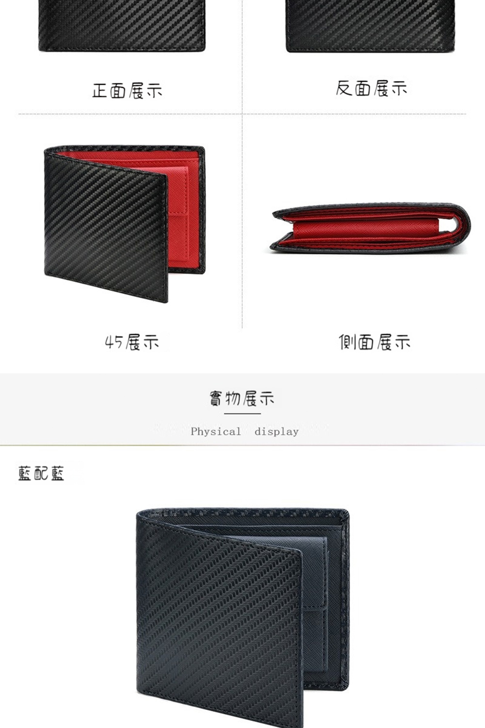 æ­£é¢å±ç¤º