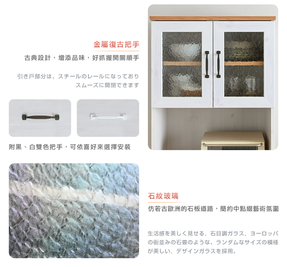 仿若古歐洲的石板道路,簡約中點綴藝術氛圍