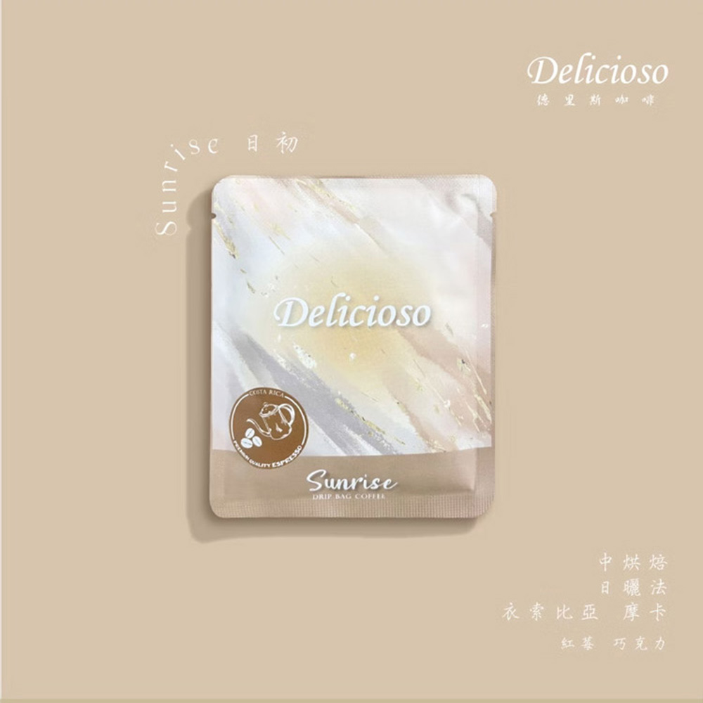 德里斯 Delicioso 好咖濾掛咖啡12g/包 任選80