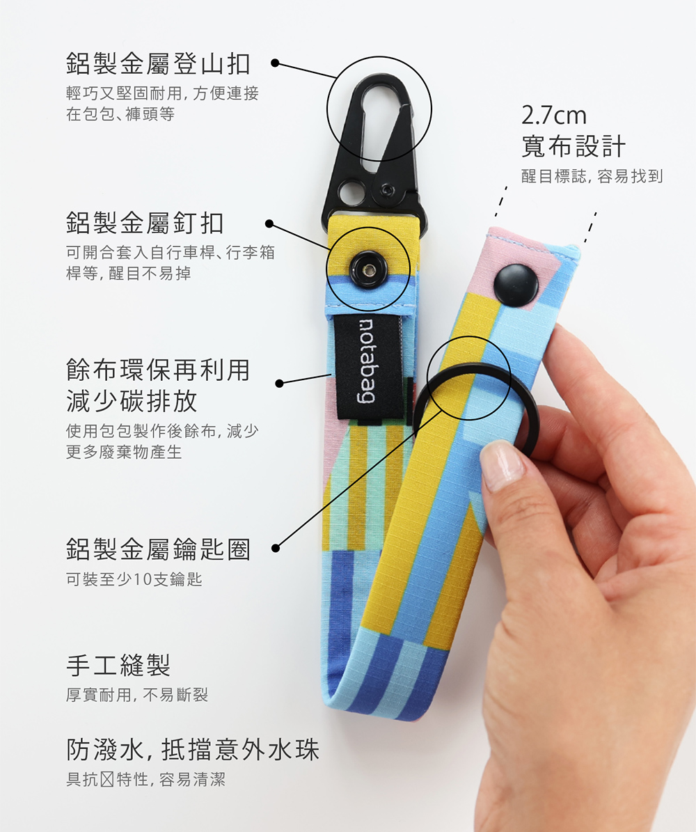 輕巧又堅固耐用, 方便連接