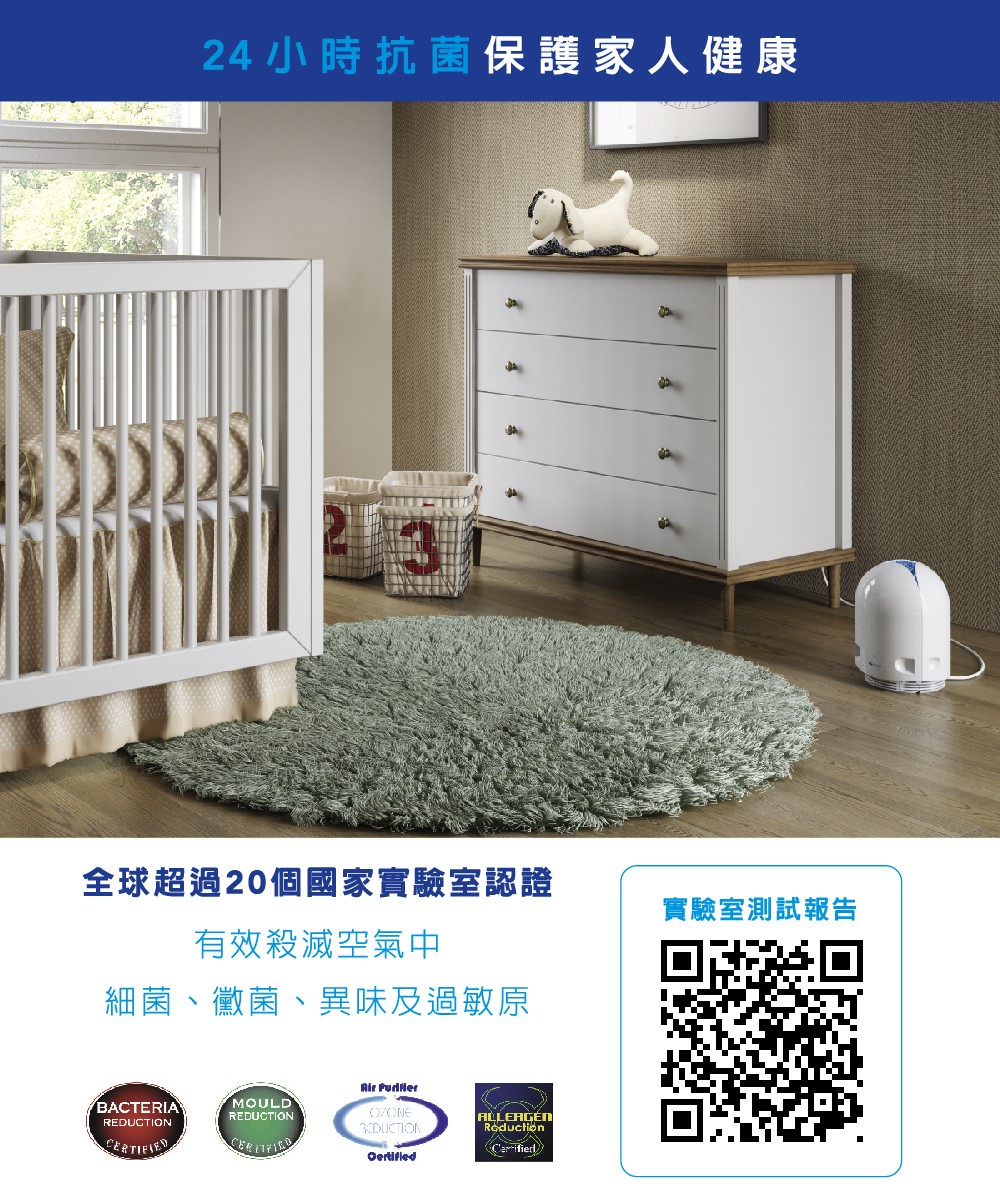 AirFree FIT40 - 詳情7