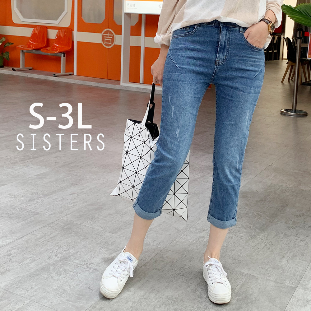 SISTERS 現貨 高含棉丹寧復古刷痕牛仔褲/S-3L(八