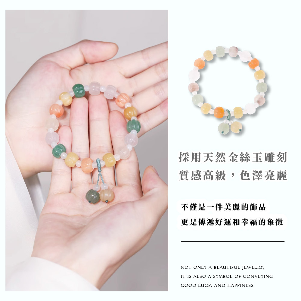 æ¡ç¨å¤©ç¶éçµ²çéå» è³ªæé«ç´,è²æ¾¤äº®éº ä¸åæ¯ä¸ä»¶ç¾éºçé£¾å æ´æ¯å³éå¥½éåå¹¸ç¦çè±¡å¾µ 