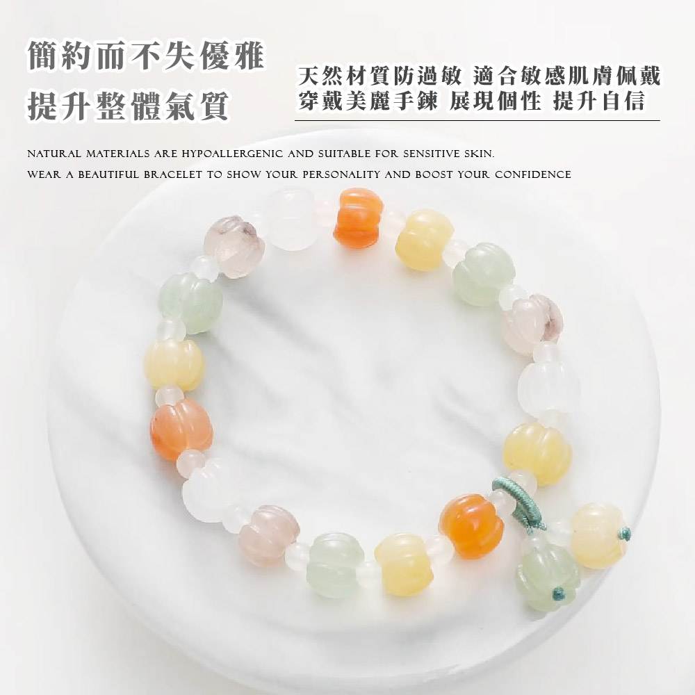 ç°¡ç´èä¸å¤±åªé å¤©ç¶æè³ªé²éæ é©åææèèä½©æ´ æåæ´é«æ°£è³ª ç©¿æ´ç¾éºæé å±ç¾åæ§ æåèªä¿¡ 