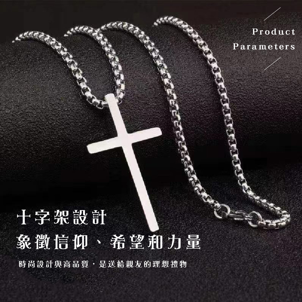 å£«å­æ¶è¨­è¨ è±¡å¾µä¿¡ä»°ãå¸æååé æå°è¨­è¨èé«åè³ª,æ¯éçµ¦è¦ªåççæ³ç¦®ç© 