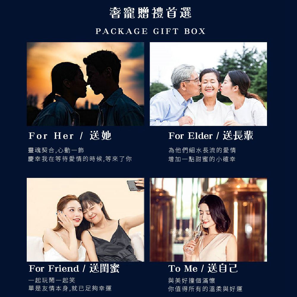 æ¶å¹¸æå¨ç­å¾ææçæå,ç­ä¾äºä½ 